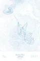 Arctic White